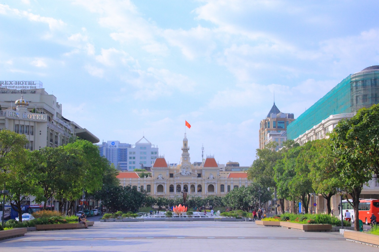City Hall (people’s Committee of Ho Chi Minh)